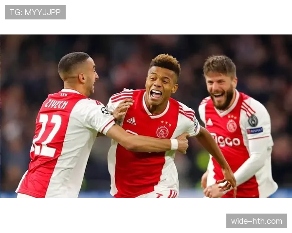 阿贾克斯再创佳绩，荷甲赛场表现引关注