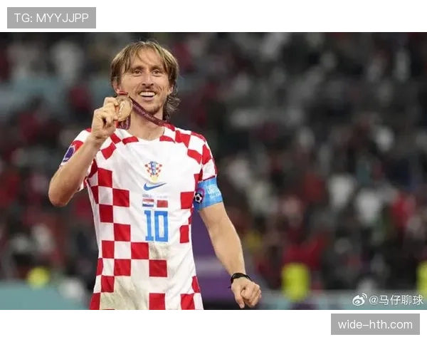 莫德里奇深情回顾职业生涯巅峰时刻,传奇风采尽显足坛影响力 莫德里奇深情回顾职业生涯巅峰时刻,传奇风采尽显足坛影响力
