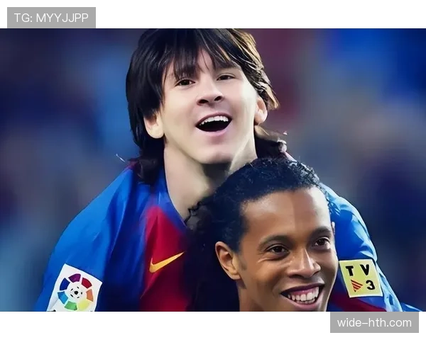 莱奥 vs 罗纳尔迪尼奥：边路创造力中的天赋与灵感解析