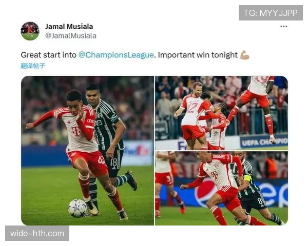 穆西亚拉:欧冠淘汰赛稳定输出的关键新生代球员分析 穆西亚拉:欧冠淘汰赛稳定输出的关键新生代球员分析