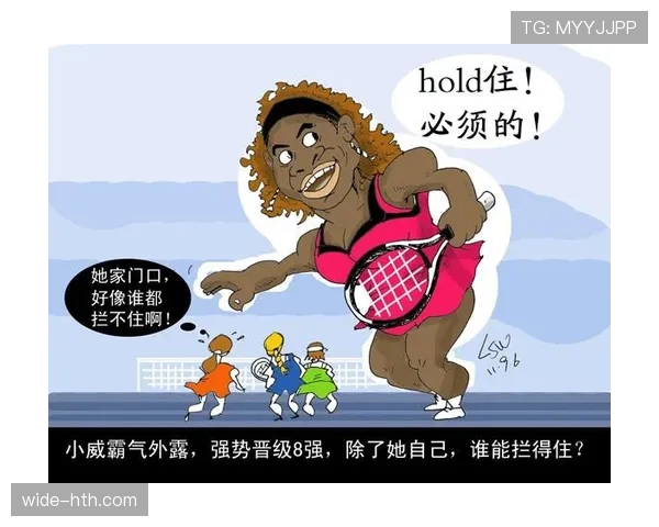 小威退役后还在每天五点起床练核心？这自律谁顶得住啊